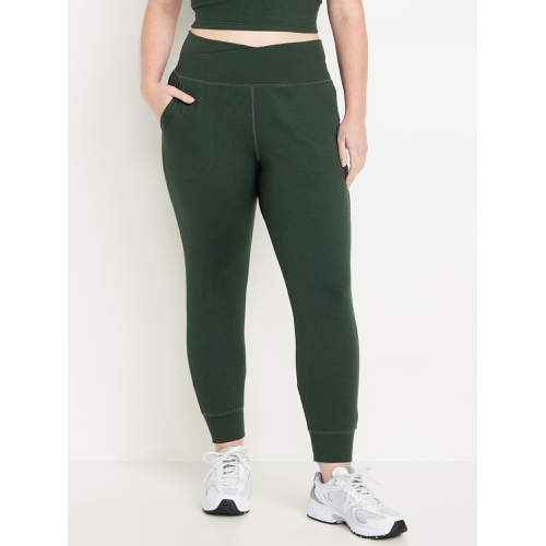 올드네이비 Extra High-Waisted CloudComfy Joggers Hot Deal