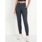 Extra High-Waisted CloudComfy Joggers Hot Deal