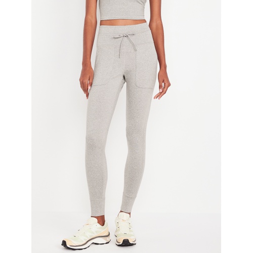 올드네이비 Extra High-Waisted CloudComfy 7/8 Leggings