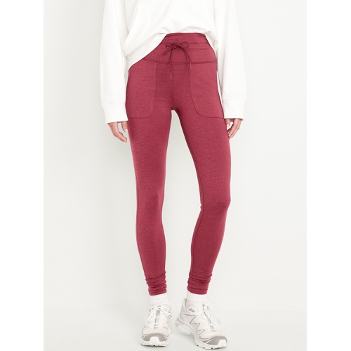 올드네이비 Extra High-Waisted CloudComfy 7/8 Leggings