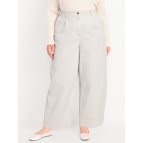 올드네이비 Extra High-Waisted Barrel Wide-Leg Pants Hot Deal