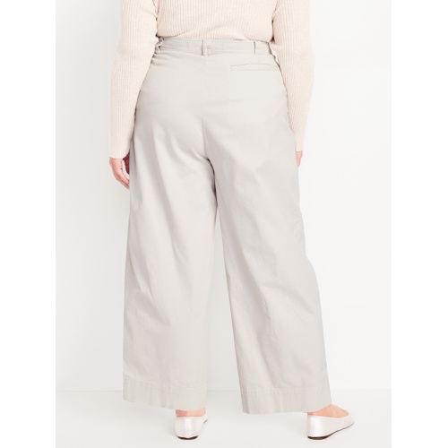 올드네이비 Extra High-Waisted Barrel Wide-Leg Pants Hot Deal