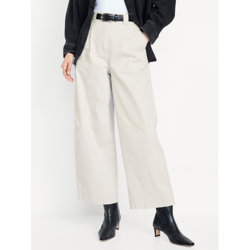 올드네이비 Extra High-Waisted Barrel Wide-Leg Pants Hot Deal