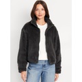 Sherpa Zip Jacket