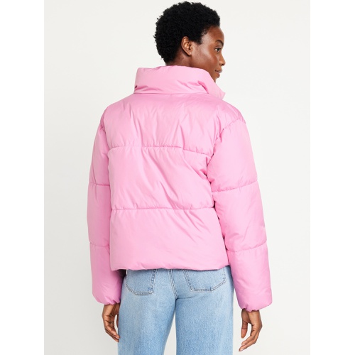 올드네이비 Quilted Puffer Jacket Hot Deal