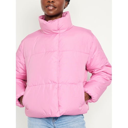 올드네이비 Quilted Puffer Jacket Hot Deal