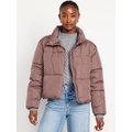 Quilted Puffer Jacket Hot Deal