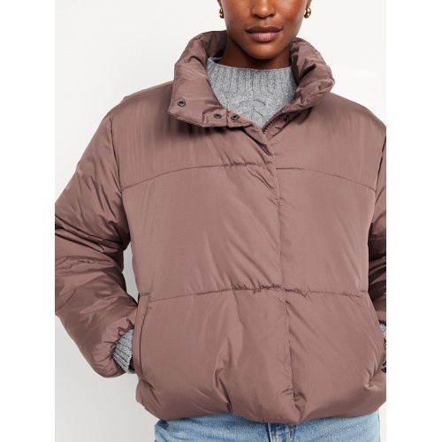 올드네이비 Quilted Puffer Jacket Hot Deal