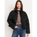 Quilted Puffer Jacket Hot Deal