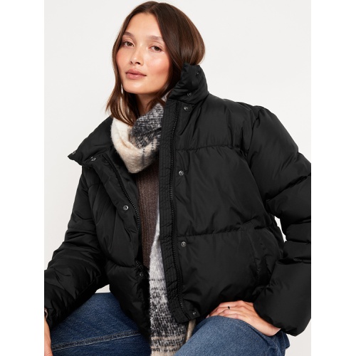 올드네이비 Quilted Puffer Jacket Hot Deal