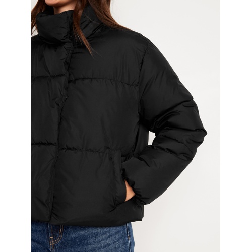 올드네이비 Quilted Puffer Jacket Hot Deal