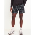 Essential Woven Workout Shorts -- 7-inch inseam