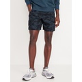 Essential Woven Workout Shorts -- 7-inch inseam