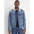 Sherpa-Lined Jean Jacket Hot Deal