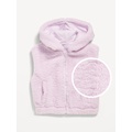 Hooded Sherpa Vest for Girls Hot Deal