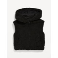 Hooded Sherpa Vest for Girls