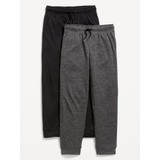 Go-Dry Cool Mesh Jogger Pants 2-Pack for Boys