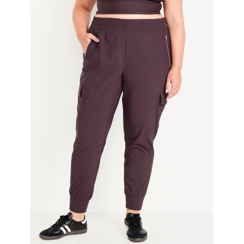 올드네이비 High-Waisted SleekTech Cargo Joggers Hot Deal