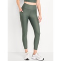 High-Waisted PowerSoft Rib Leggings