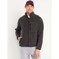 Tech Sherpa Zip Jacket