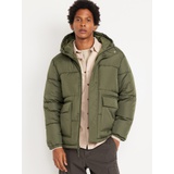 Hooded Puffer Jacket