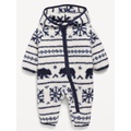 Printed Sherpa Hooded One-Piece for Baby