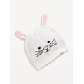 Unisex Critter Beanie for Toddler & Baby Hot Deal