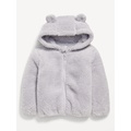 Sherpa Critter Zip-Front Hooded Jacket for Toddler Girls