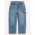 Baggy Carpenter Jeans for Toddler Boys Hot Deal