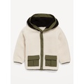 Snap-Front Sherpa Jacket for Toddler Boys