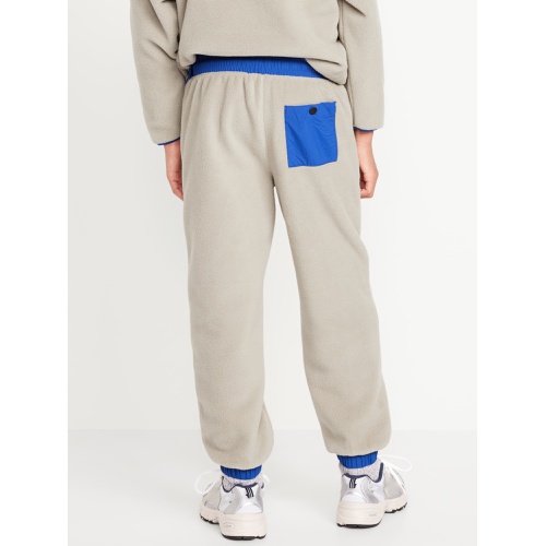 올드네이비 Baggy Microfleece Utility Pocket Sweatpants for Boys Hot Deal