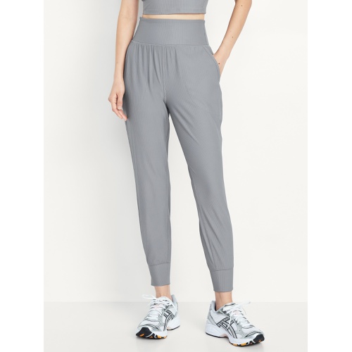 올드네이비 High-Waisted PowerSoft Rib 7/8 Joggers Hot Deal