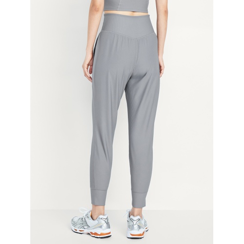 올드네이비 High-Waisted PowerSoft Rib 7/8 Joggers Hot Deal