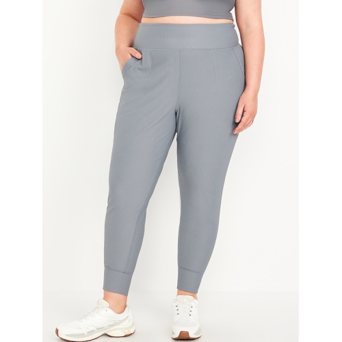 올드네이비 High-Waisted PowerSoft Rib 7/8 Joggers Hot Deal