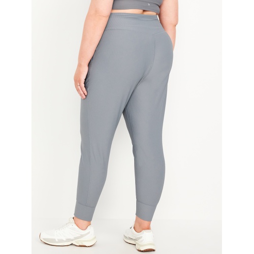 올드네이비 High-Waisted PowerSoft Rib 7/8 Joggers Hot Deal