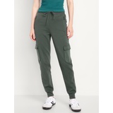 High-Waisted Dynamic Fleece Cargo Joggers