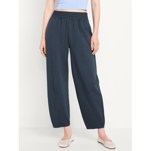 올드네이비 High-Waisted Dynamic Fleece Barrel-Leg Pants