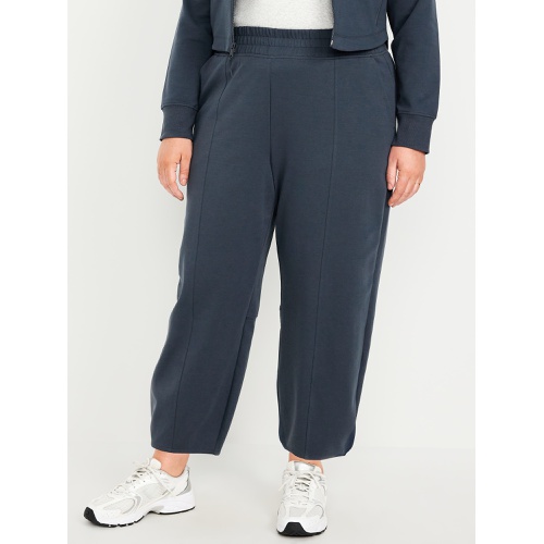 올드네이비 High-Waisted Dynamic Fleece Barrel-Leg Pants