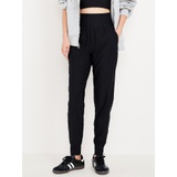 High-Waisted PowerSoft Rib 7/8 Joggers Hot Deal