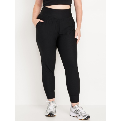 올드네이비 High-Waisted PowerSoft Rib 7/8 Joggers Hot Deal