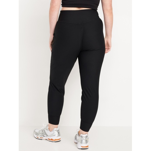 올드네이비 High-Waisted PowerSoft Rib 7/8 Joggers Hot Deal