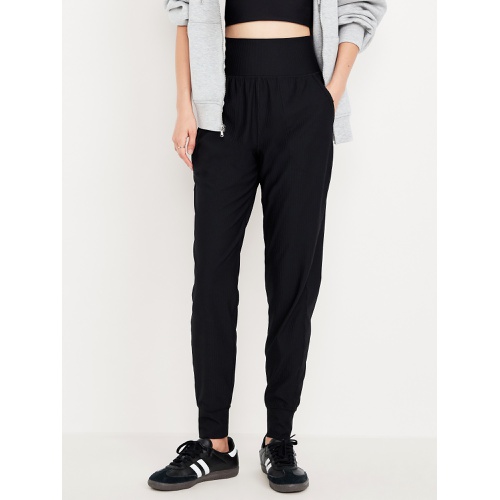 올드네이비 High-Waisted PowerSoft Rib 7/8 Joggers Hot Deal