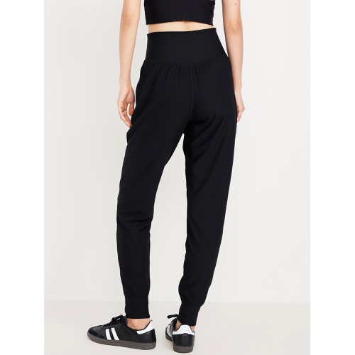 올드네이비 High-Waisted PowerSoft Rib 7/8 Joggers Hot Deal