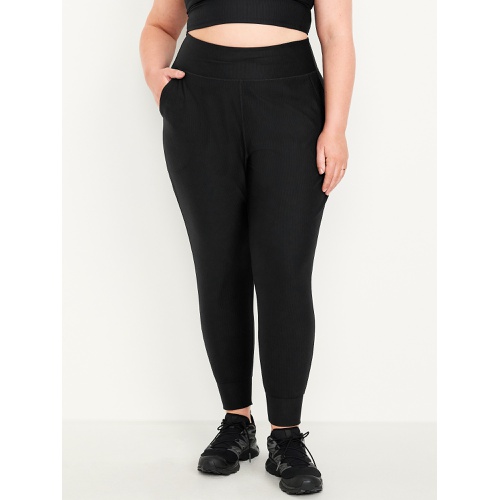 올드네이비 High-Waisted PowerSoft Rib 7/8 Joggers Hot Deal