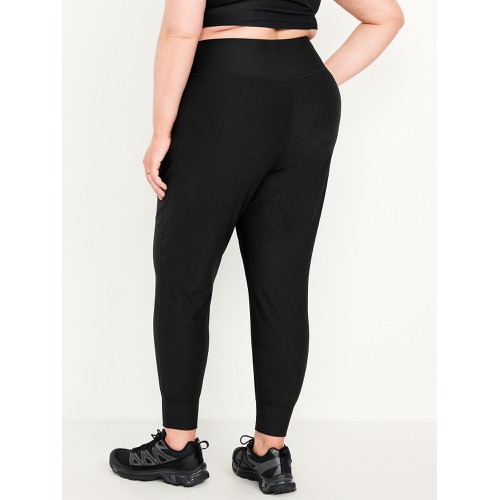 올드네이비 High-Waisted PowerSoft Rib 7/8 Joggers Hot Deal