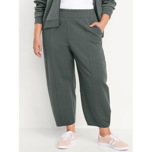 올드네이비 High-Waisted Dynamic Fleece Barrel-Leg Pants