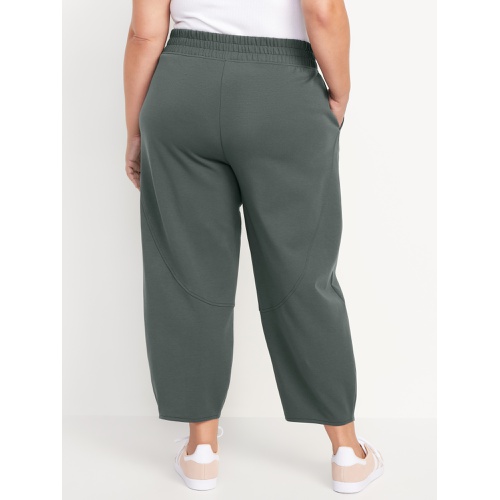 올드네이비 High-Waisted Dynamic Fleece Barrel-Leg Pants