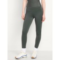 High-Waisted PowerSoft Coze Edition Fleece-Lined Full-Length Leggings