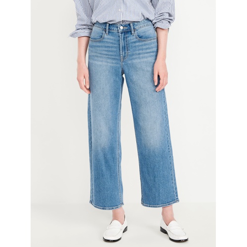 올드네이비 High-Waisted Wow Crop Wide-Leg Jeans Hot Deal