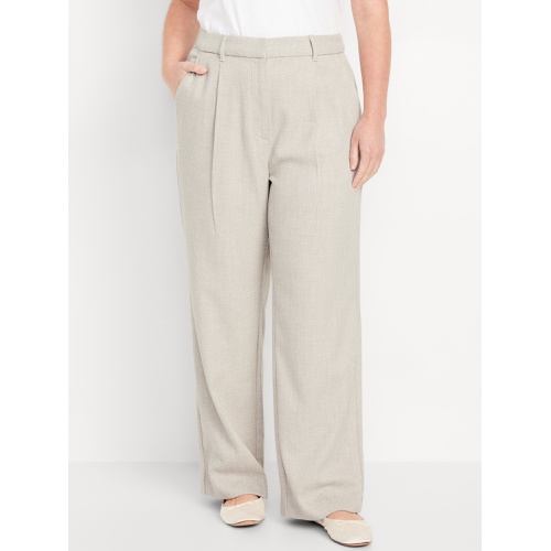 올드네이비 Extra High-Waisted Taylor Wide-Leg Trouser Pants